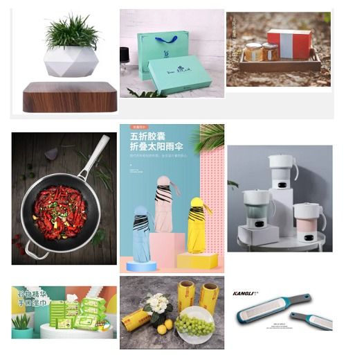 乘風破浪 CCF 2021上海日用百貨春季展明春三月邀您共襄行業盛會