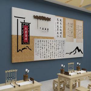 書(shū)法教室布置裝飾文化墻面畫(huà)室培訓(xùn)班美術(shù)室合東家居用品專營(yíng)店58