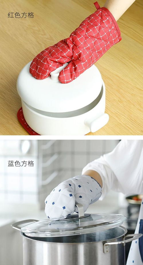 創意日式隔熱廚房用品用具居家居日用品生活小百貨日常實用家用品