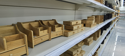 第一屆中國(興文)創新竹日用品峰會舉行