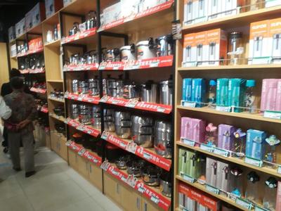 古交市家家利生活超市