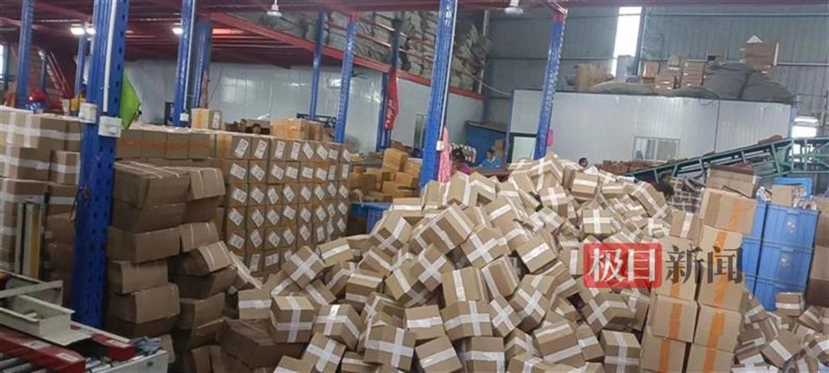 湖北黃石小伙技校畢業(yè)后創(chuàng)業(yè):打造出線(xiàn)上洗滌類(lèi)爆品,年銷(xiāo)售額過(guò)億