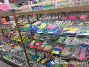 2元3元模式百貨商店模式,幾百種產(chǎn)品混配,均價(jià)1元左右,補(bǔ)貨可以按價(jià)格表挑選