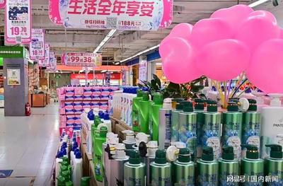 物美3.8女神節(jié)消費(fèi)數(shù)據(jù)揭秘:女性消費(fèi)者更愛購買奶制品