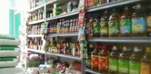 農(nóng)村趕集賣(mài)什么賺錢(qián)