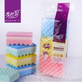 日用百潔布供應(yīng)商,價(jià)格,日用百潔布批發(fā)市場(chǎng) 