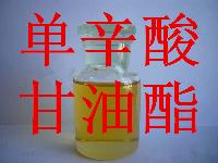 醫(yī)藥食品級(jí)甘油 醫(yī)藥食品級(jí)甘油價(jià)格 報(bào)價(jià) 醫(yī)藥食品級(jí)甘油品牌廠家