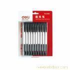 貴州得力牌圓珠筆批發零售及貴陽相關服務信息